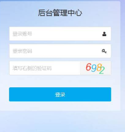 慈善会捐赠小程序建设方案867.png 慈善会捐赠小程序建设方案867.png